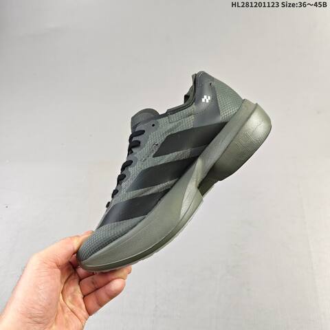 Adidas Adizero Adios Pro Evo 1 Y-3 Dark Grey Silver Black EU 36-45 Running Shoe - Unisex (BS-65505)