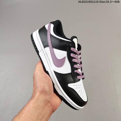 Nike Dunk Low Black White Light Purple EU 35 5-40 Skate Shoe - Unisex (BS-63443)