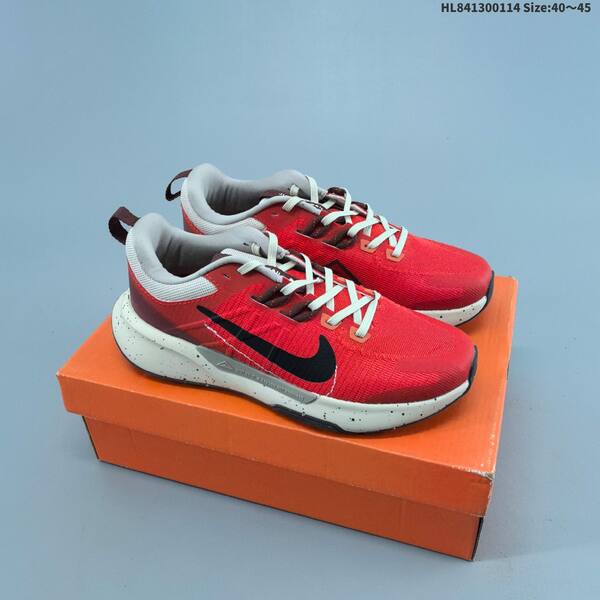 Nike Juniper Trail 2 white brown red multicolor EU 40-45 trail shoe