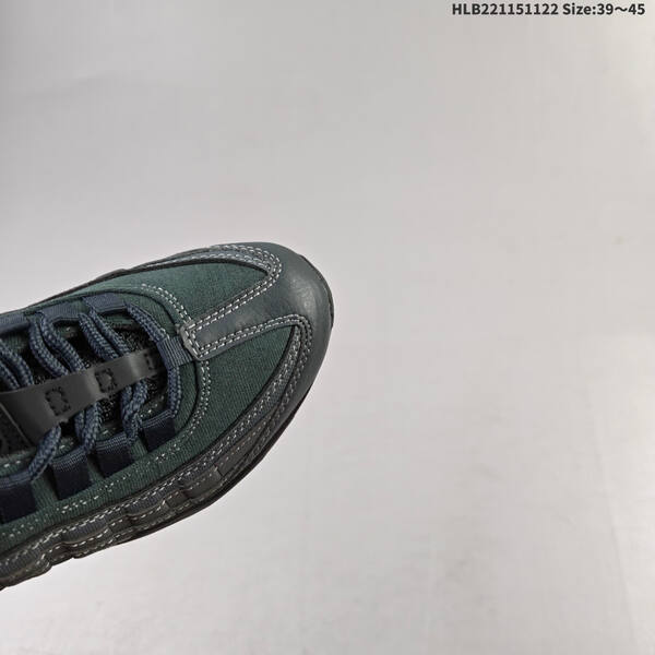 CDG x NIKE Air Max 95 lifestyle