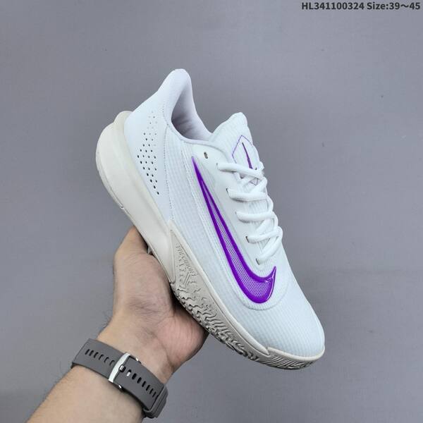 Nike Precision 7 white purple light beige EU 39-45 basketball shoe