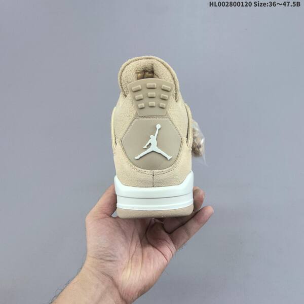 Jordan Air Jordan 4 Retro tan/beige EU 36-47.5 basketball lifestyle