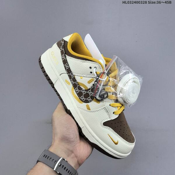 Nike Dunk SB Low beige brown yellow white EU 36-45 skate shoe