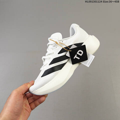 Adidas Adizero Evo SL Neon Yellow Purple White EU 36-45 Running Shoe - Unisex (BS-65477)