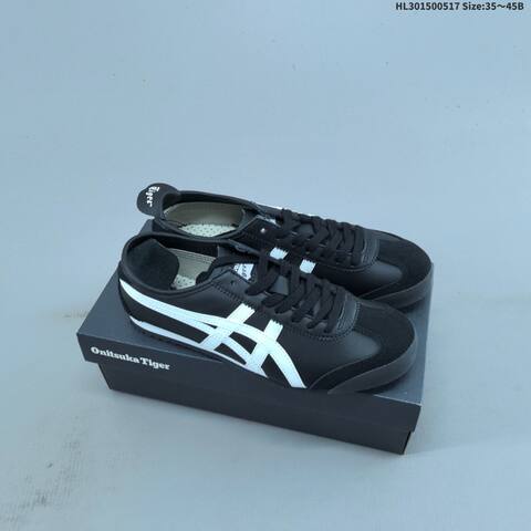 Onitsuka Tiger Mexico 66 Cream Beige Grey EU 35-45 Sneaker Casual Sneakers - Unisex (BS-68832)