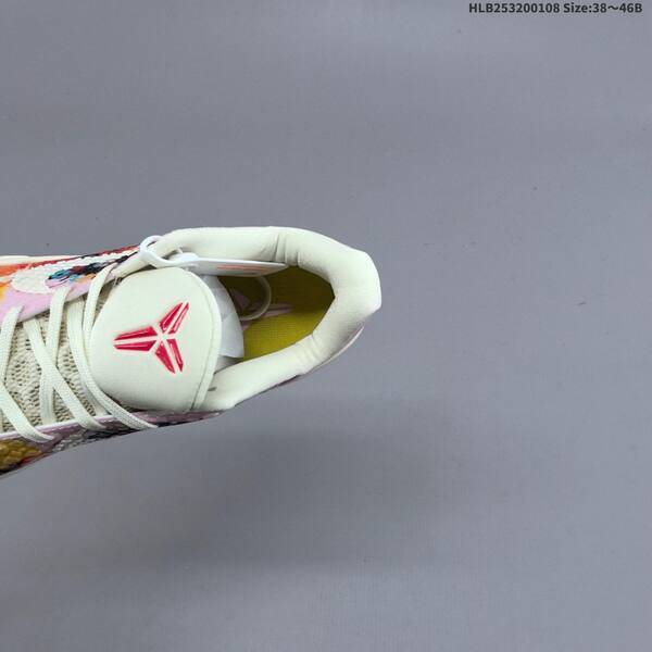 Nike Zoom Kobe VI CNY pink cream red orange yellow EU 38-46 basketball shoe