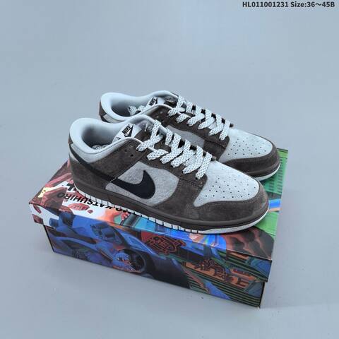 Nike Dunk SB Low Grey Black Yellow Blue EU 36-45 Skate Shoe - Unisex (BS-62298)