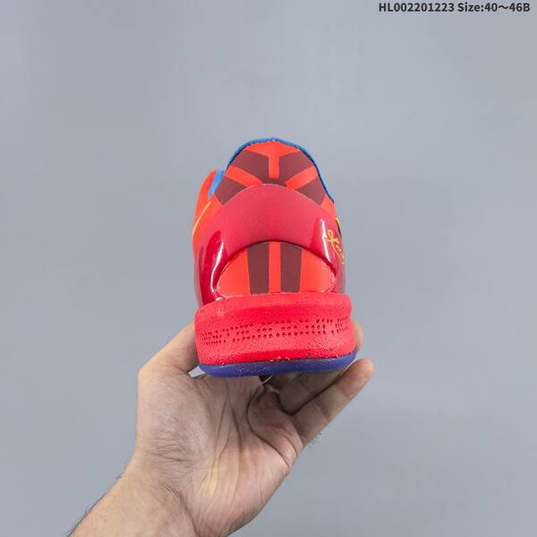 Nike Kobe 8 Protro Year of the Horse red yellow blue purple EU 40-46 basketball shoe