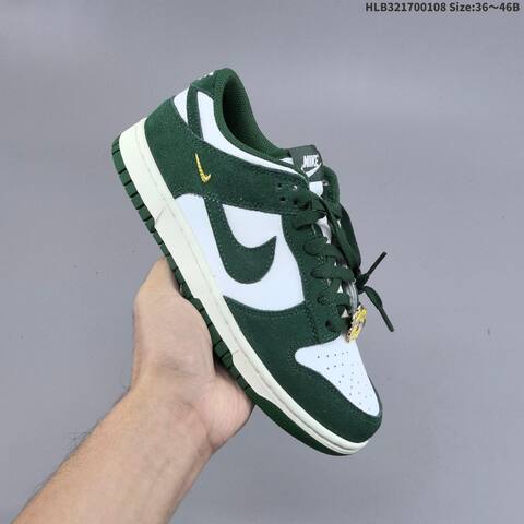 Nike Dunk Low White Dark Green Sail Gold EU 36-46 Skate Shoe - Unisex (BS-62135)
