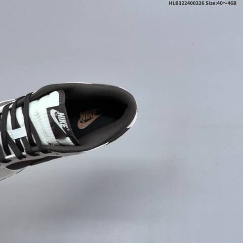 Nike Dunk SB Low White Dark Brown Black EU 40-46 Skate Shoe - Men's (BS-61119)