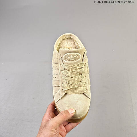 Adidas CAMPUS 00s WTR LO Mule Beige Cream Gum Brown EU 35-45 Sneaker - Unisex (BS-65508)