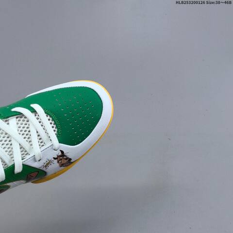 Nike Zoom Kobe IV Protro Green White Yellow Brown EU 38-46 Basketball Shoe - Unisex (BS-61744)