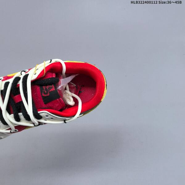 Nike Dunk SB Low white red yellow black brown EU 36-45 skate shoe