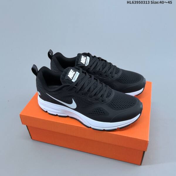 Nike Zoom Pegasus 26X light grey black white EU 40-45 running shoe