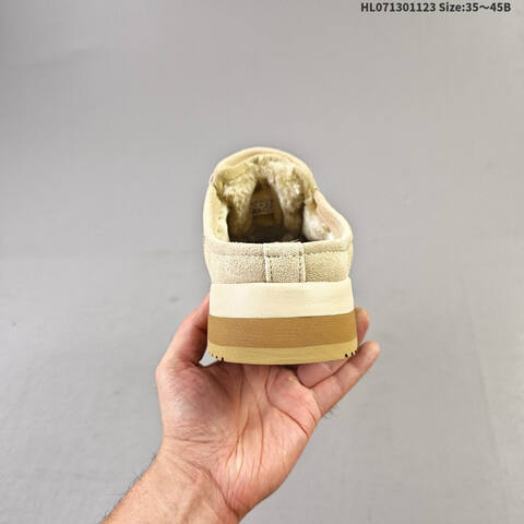 Adidas CAMPUS 00s WTR LO Mule Beige Cream Gum Brown EU 35-45 Sneaker - Unisex (BS-65508)