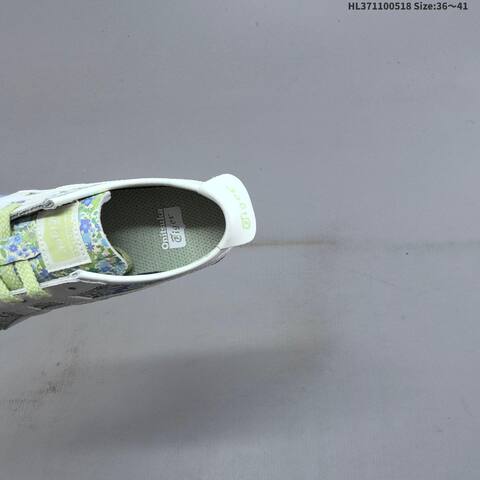 Onitsuka Tiger MEXICO 66 White Green Blue Floral EU 36-41 Sneaker Casual Sneakers - Unisex (BS-68825)