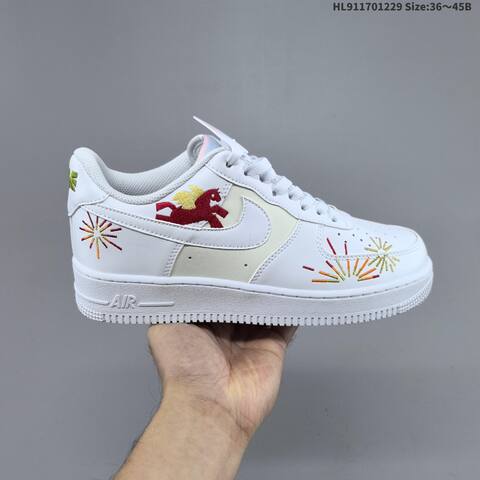 Nike Air Force 1 07 CNY White Red Gold Orange EU 36-45 Sneaker - Unisex (BS-62344)