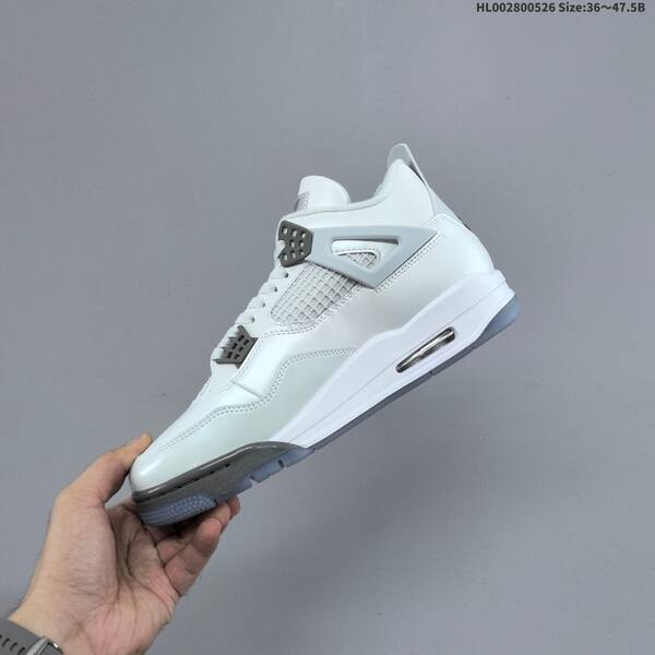 Jordan Air Jordan 4 Retro "Photon Dust" Photon Dust/White/Grey EU 36-47.5 basketball