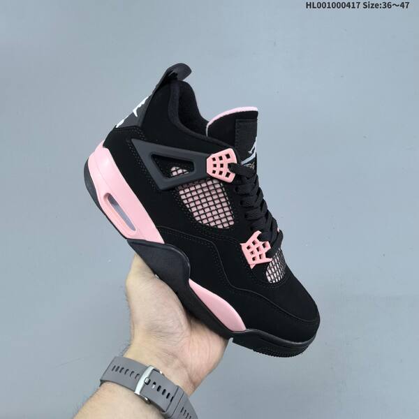 Jordan Air Jordan 4 Black/Pink EU 36-47 basketball