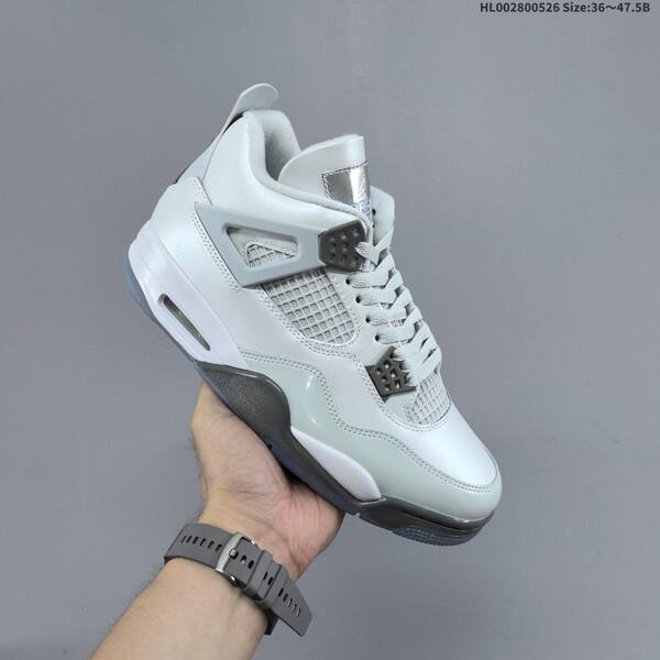 Jordan Air Jordan 4 Retro "Photon Dust" Photon Dust/White/Grey EU 36-47.5 basketball