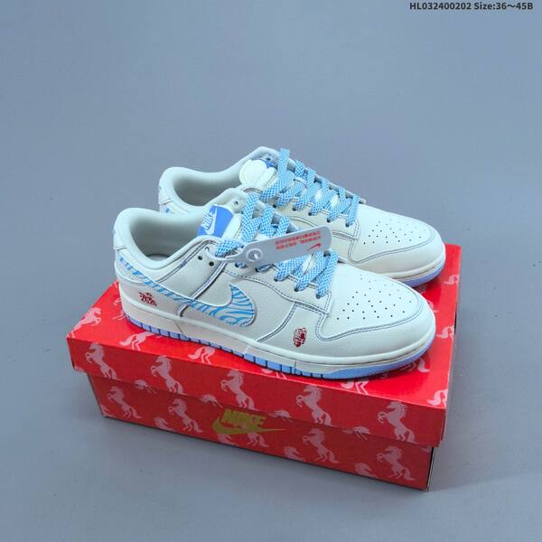 Nike Dunk SB Low off white grey red navy EU 36-45 skate shoe