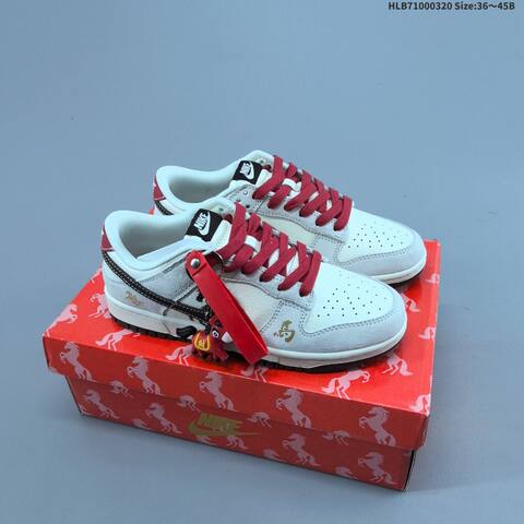 Nike Dunk SB Low Beige Black White Red EU 36-45 Skate Shoe - Unisex (BS-61232)