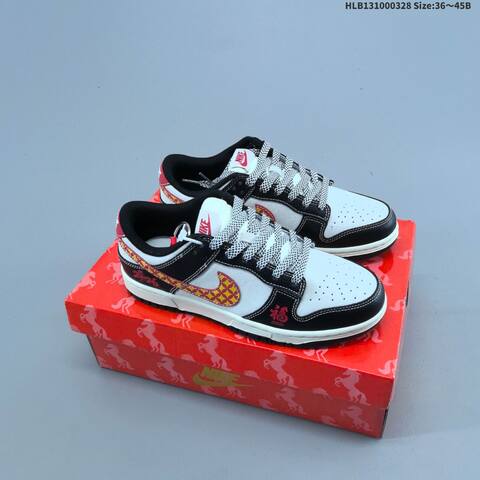 Nike Dunk Low Black White Red Yellow EU 36-45 Skate Shoe - Unisex (BS-61065)