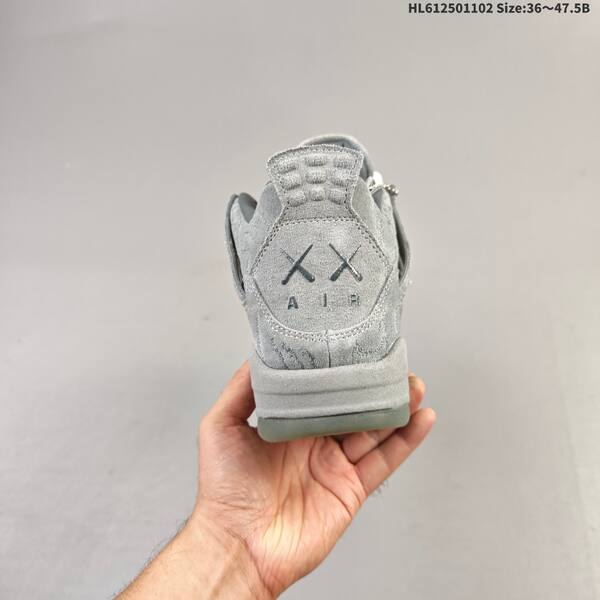 Jordan Air Jordan 4 Retro grey EU 36-47.5 basketball