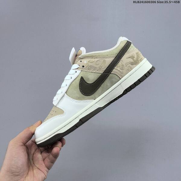 Nike SB Dunk Low Pegasus Pack CNY white beige olive dark brown red EU 35 5-45 skate shoe