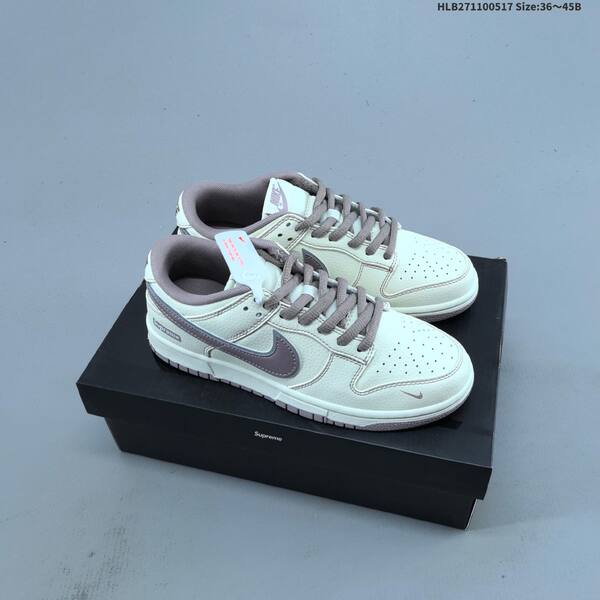 Nike Dunk SB Low Supreme off white red grey EU 36-45 skate shoe