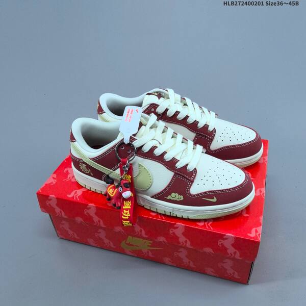 Nike Dunk Low off white grey red EU 36-45 skate shoe