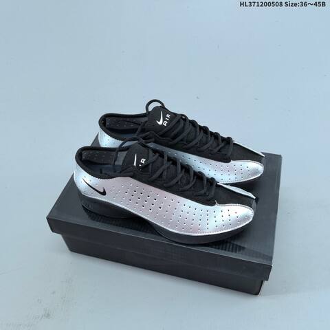 Nike Air Superfly Brown Neon Green Black Silver EU 36-45 Sneaker - Unisex (BS-60439)
