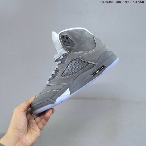 Jordan Air Jordan 5 Retro wolf grey / grey / white EU 36-47.5 basketball