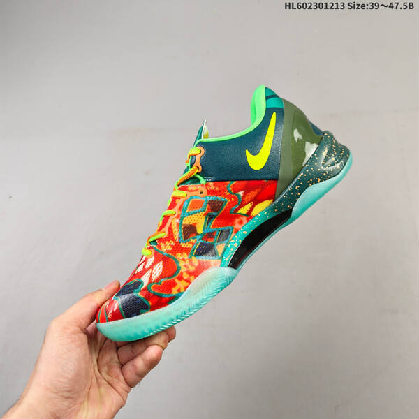 Nike Zoom Kobe VIII 8 8 replica lifestyle