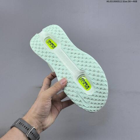 Nike Air Zoom Vomero Premium Light Mint Neon Yellow Black White EU 36-46 Running Shoe - Unisex (BS-60384)