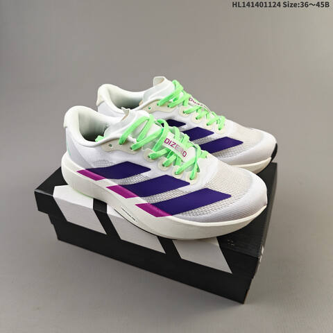 Adidas Adizero Evo SL JS4488 Bright Orange Silver EU 36 45 Running Shoe EU 36-45 - Unisex (BS-65474)