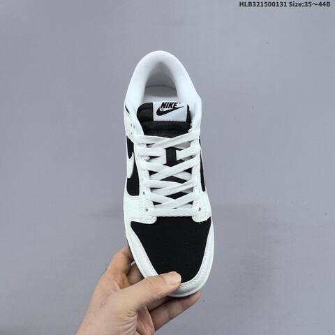 Nike Dunk SB Embossed Baroque Sail Black White EU 35-44 Skate Shoe - Unisex (BS-61619)