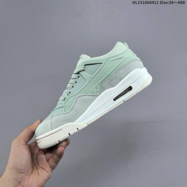 Jordan Air Jordan 4 RM FQ7940-003 light gray/white EU 36-48 casual