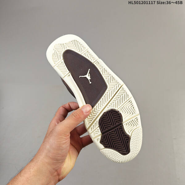 Jordan Air Jordan 4 RM brown/black/cream EU 36-45 lifestyle