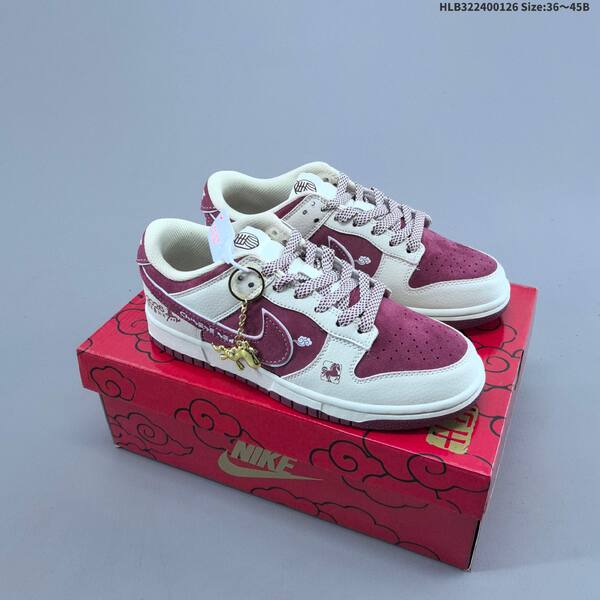 Nike Dunk SB Low sail orange burgundy grey EU 36-45 skate shoe