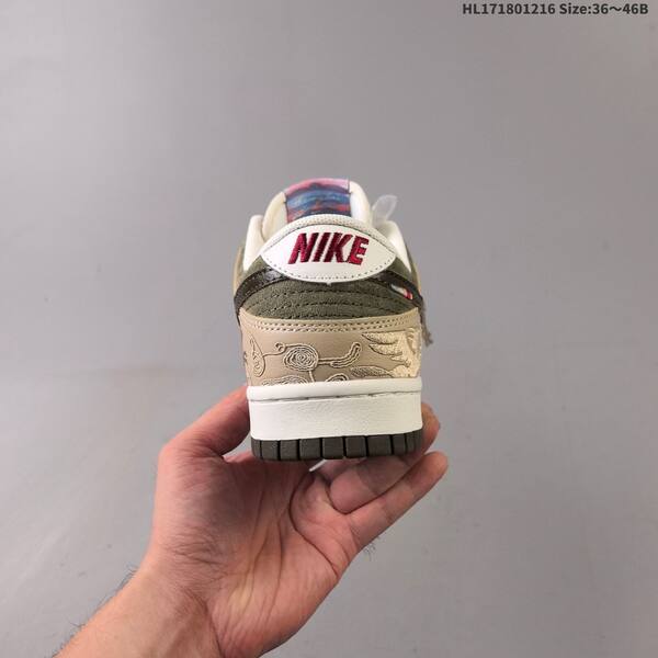Nike SB Dunk Low IQ1118-220 white olive beige brown EU 36-46 skate shoe
