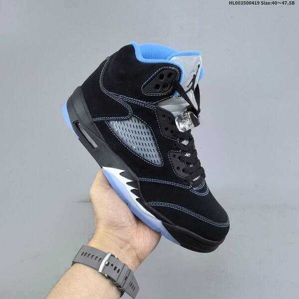 Jordan Air Jordan 5 Retro Black / University Blue / Grey EU 40-47.5 basketball