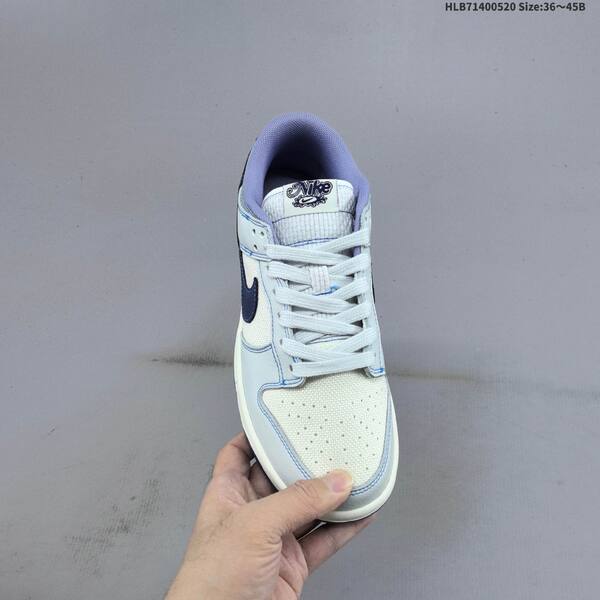 Nike SB Dunk Low Friendship Knot sail light grey navy blue purple EU 36-45 skate shoe