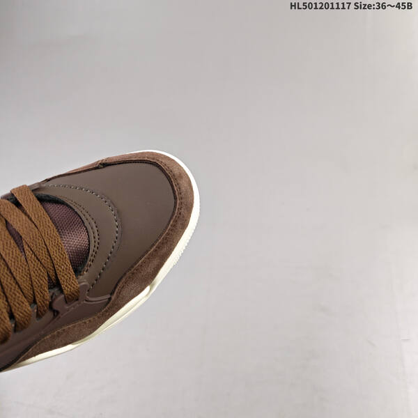 Jordan Air Jordan 4 RM brown/black/cream EU 36-45 lifestyle