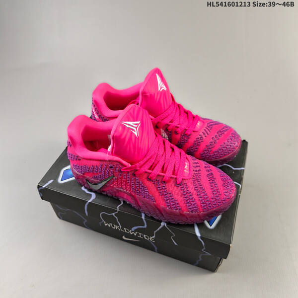 Nike JA 3 3 HF2793-300 39 40 40 5 41 42 42 5 43 44 45 46 ID HL5 lifestyle