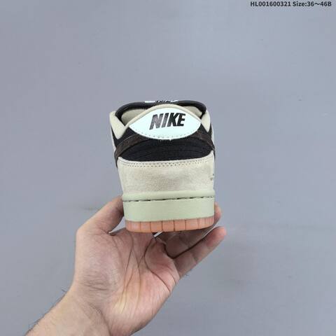 Nike SB Dunk Low Beige Black Brown Light Green Gum Orange EU 36-46 Skate Shoe - Unisex (BS-61217)
