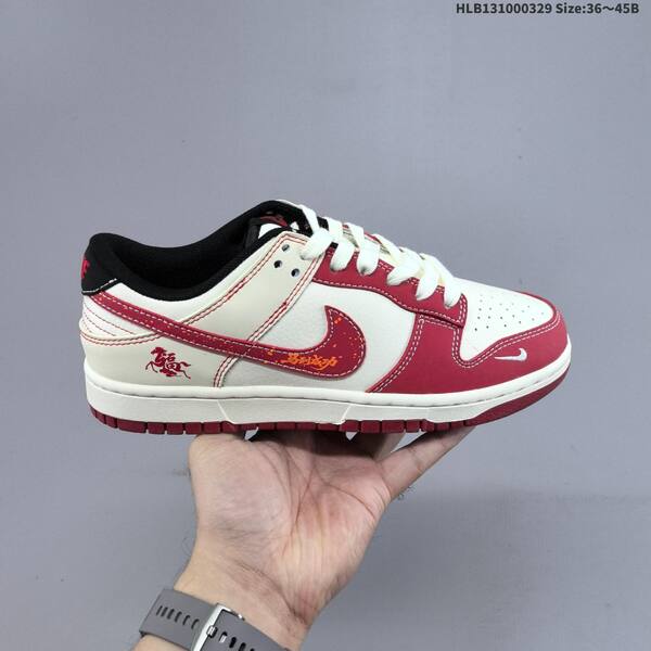 Nike Dunk SB Low off white light blue red black EU 36-45 skate shoe