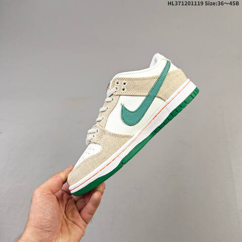 Nike Dunk SB Low Jarritos Beige White Green Orange EU 36-45 Skate Shoe - Unisex (BS-63449)