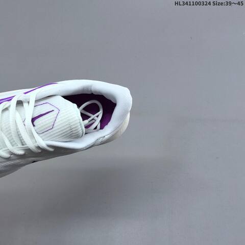 Nike Precision 7 White Purple Light Beige EU 39-45 Basketball Shoe - Unisex (BS-61154)