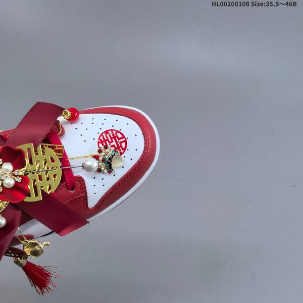 Nike SB Dunk Low white red gold EU 35 5-46 skate shoe
